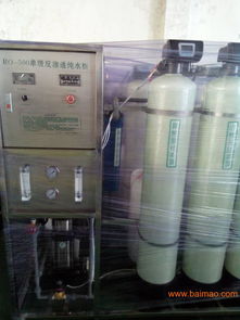 濟寧全自動軟化水設備總代理 一站式解決方案，保障優質水源