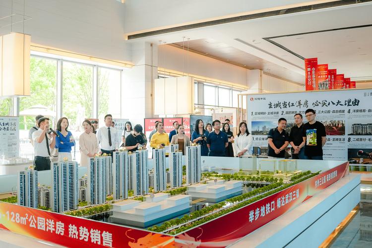 高品質(zhì)供給激活需求 貝殼攜手開發(fā)商重塑住房消費新體驗